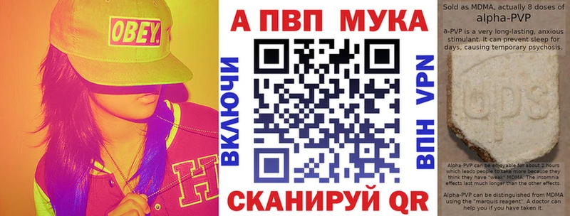 Купить наркотики цена Котельнич Галлюциногенные грибы COCAIN МЕФ Бошки Шишки ГАШ СОЛЬ