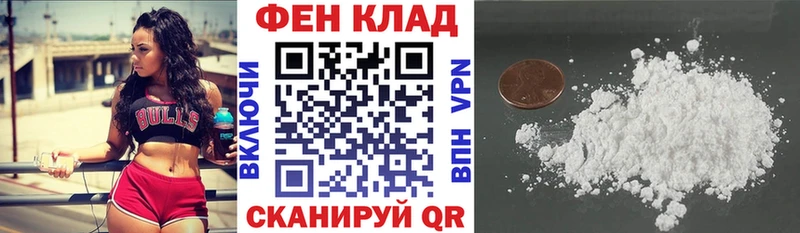 АМФ 97%  Котельнич 