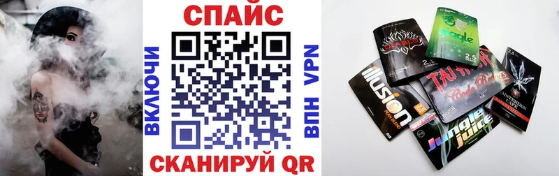 Бутират вода  Котельнич 