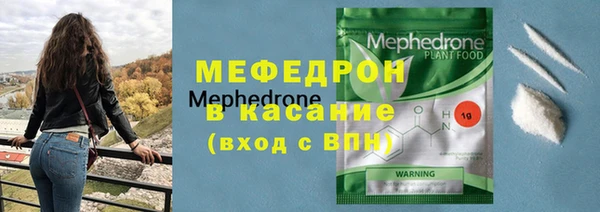 дистиллят марихуана Корсаков