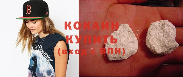 PSILOCYBIN Козловка