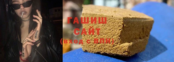 альфа пвп Кодинск