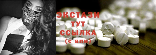 дживик Коряжма