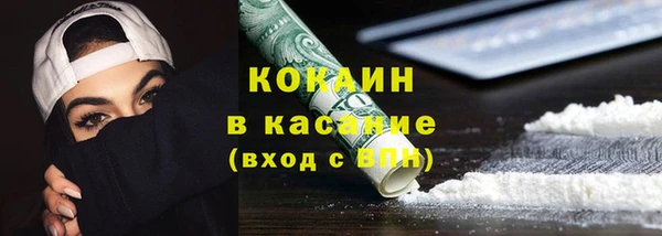 герыч Козельск