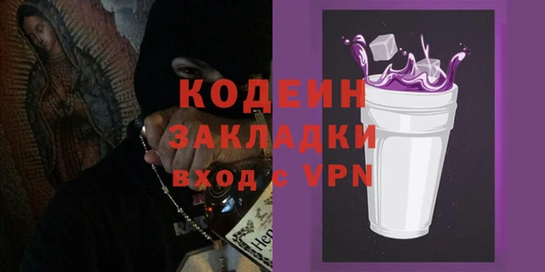 герыч Козельск
