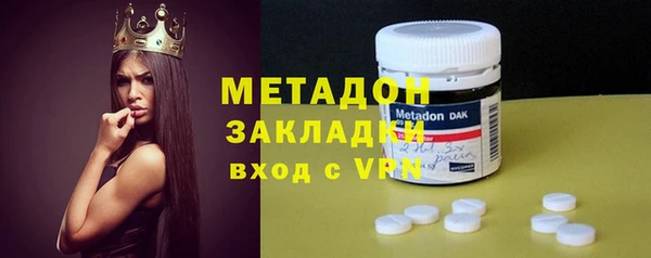 герыч Козельск