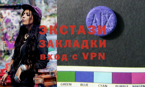 PSILOCYBIN Козловка