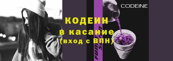 герыч Козельск