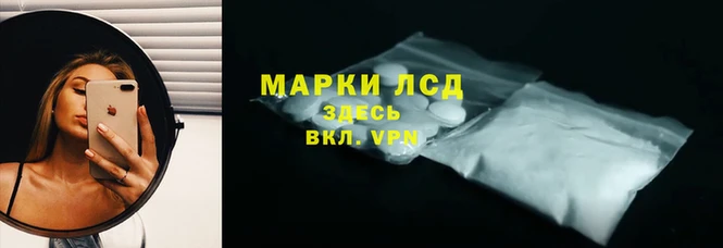 герыч Козельск