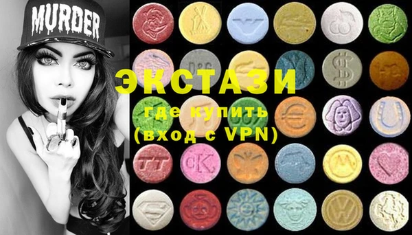 PSILOCYBIN Козловка