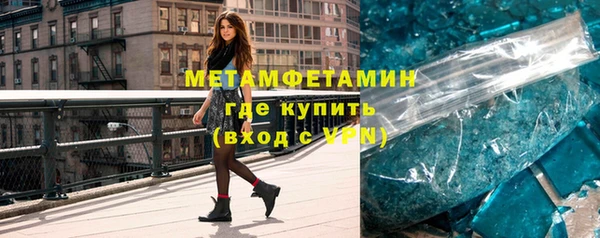 PSILOCYBIN Козловка