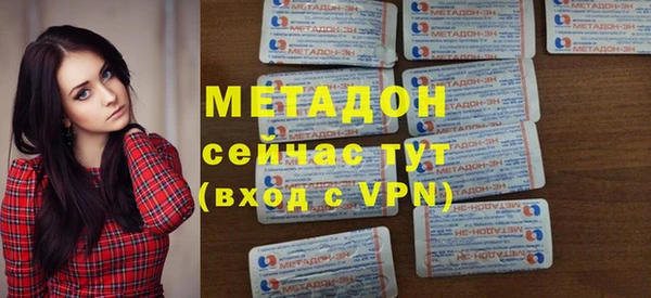 герыч Козельск