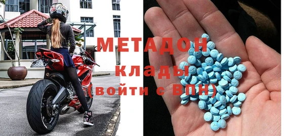 таблы Киреевск