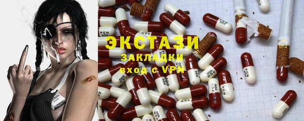 герыч Козельск