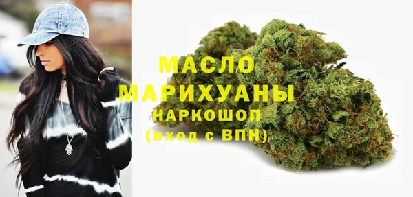 mix Костерёво