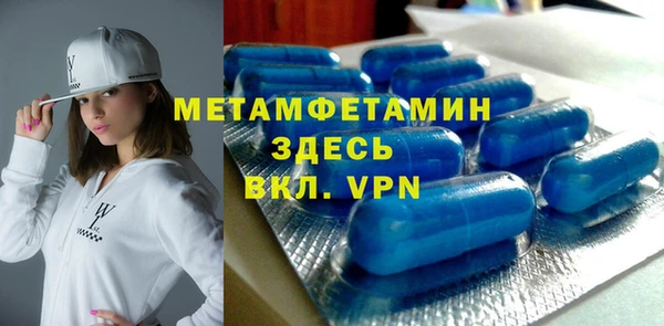 герыч Козельск