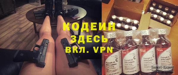 mix Костерёво