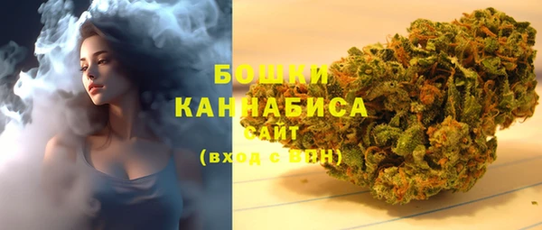 альфа пвп Кодинск