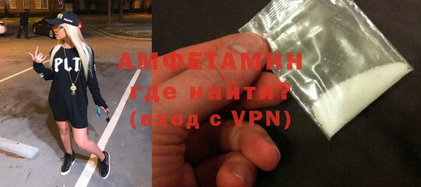 дживик Коряжма