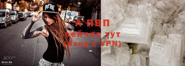 mix Костерёво